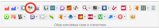 Как продвинуть сайт. Подсказки от Яндекс и Google